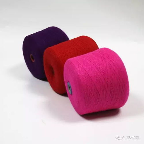 眾元天元紡織 專注毛紡紗品質，引領混紡新風尚